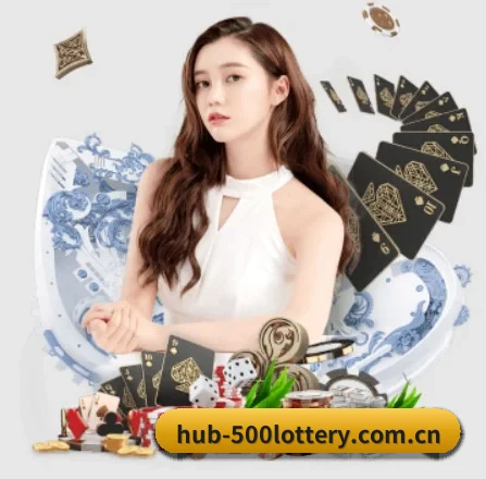 500彩票网官方 APP 界面